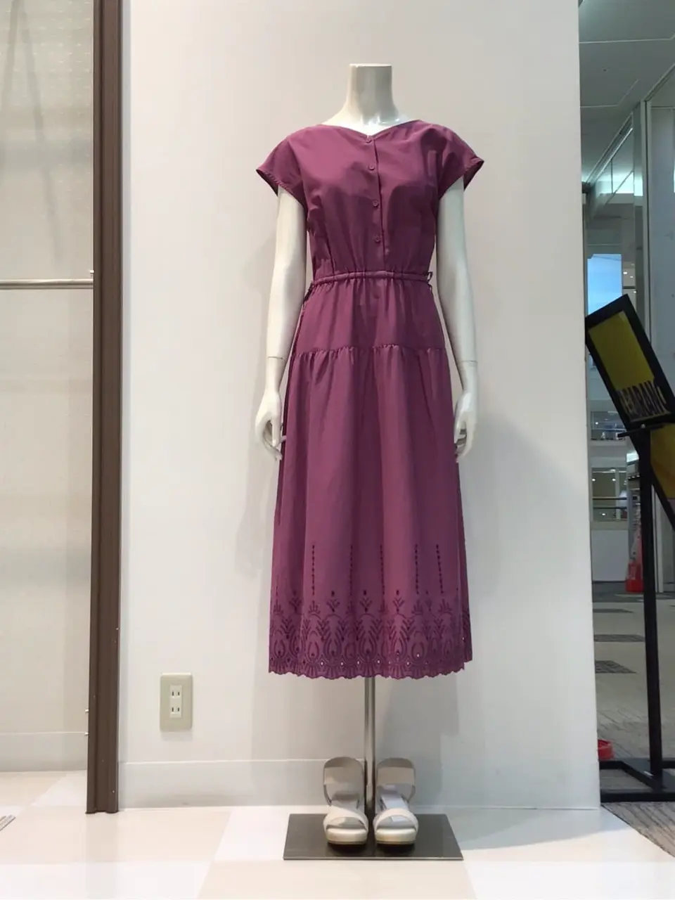 ANY SIS 布川 コーディネート画像