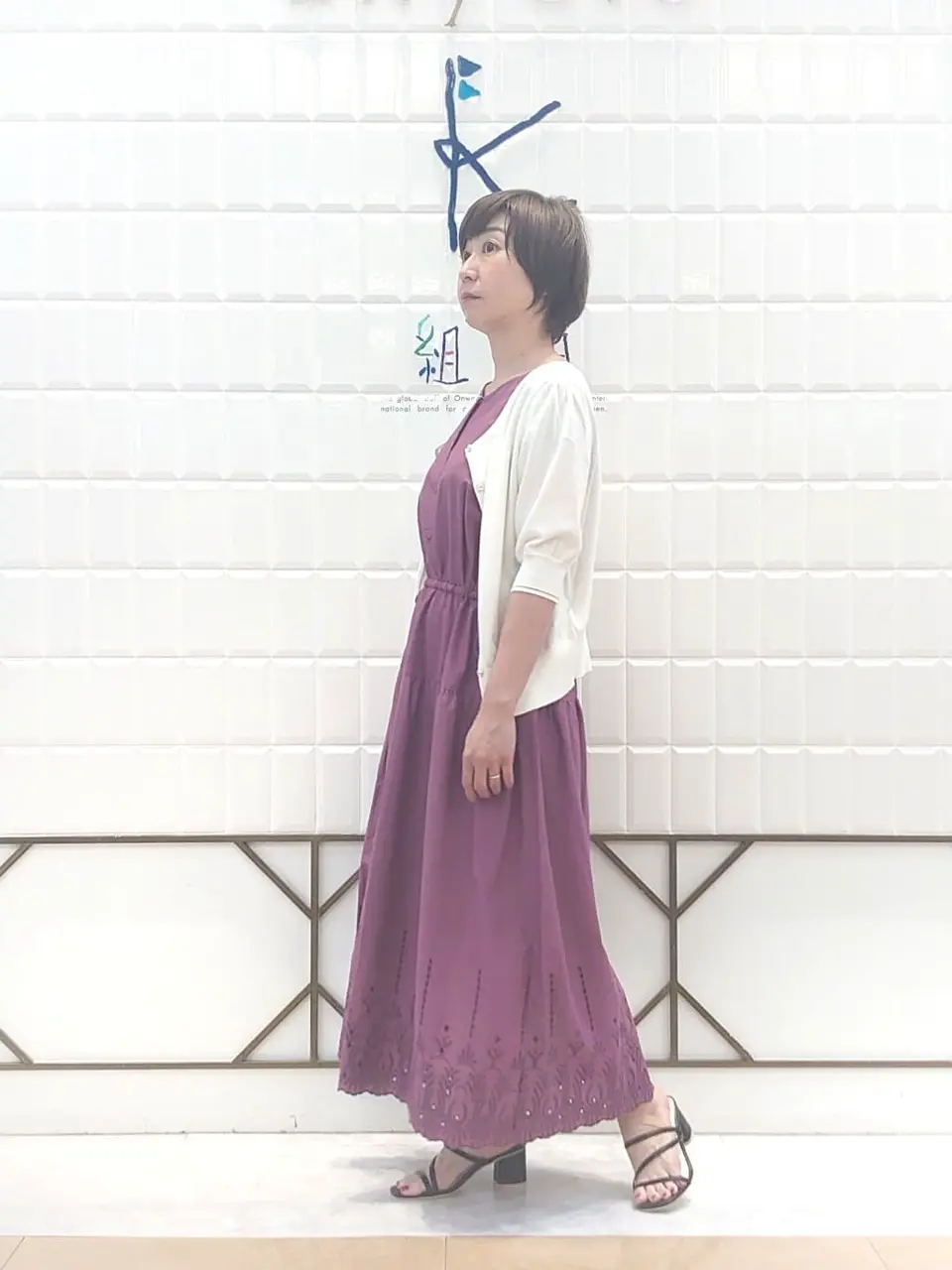 ANY SIS 井上 コーディネート画像