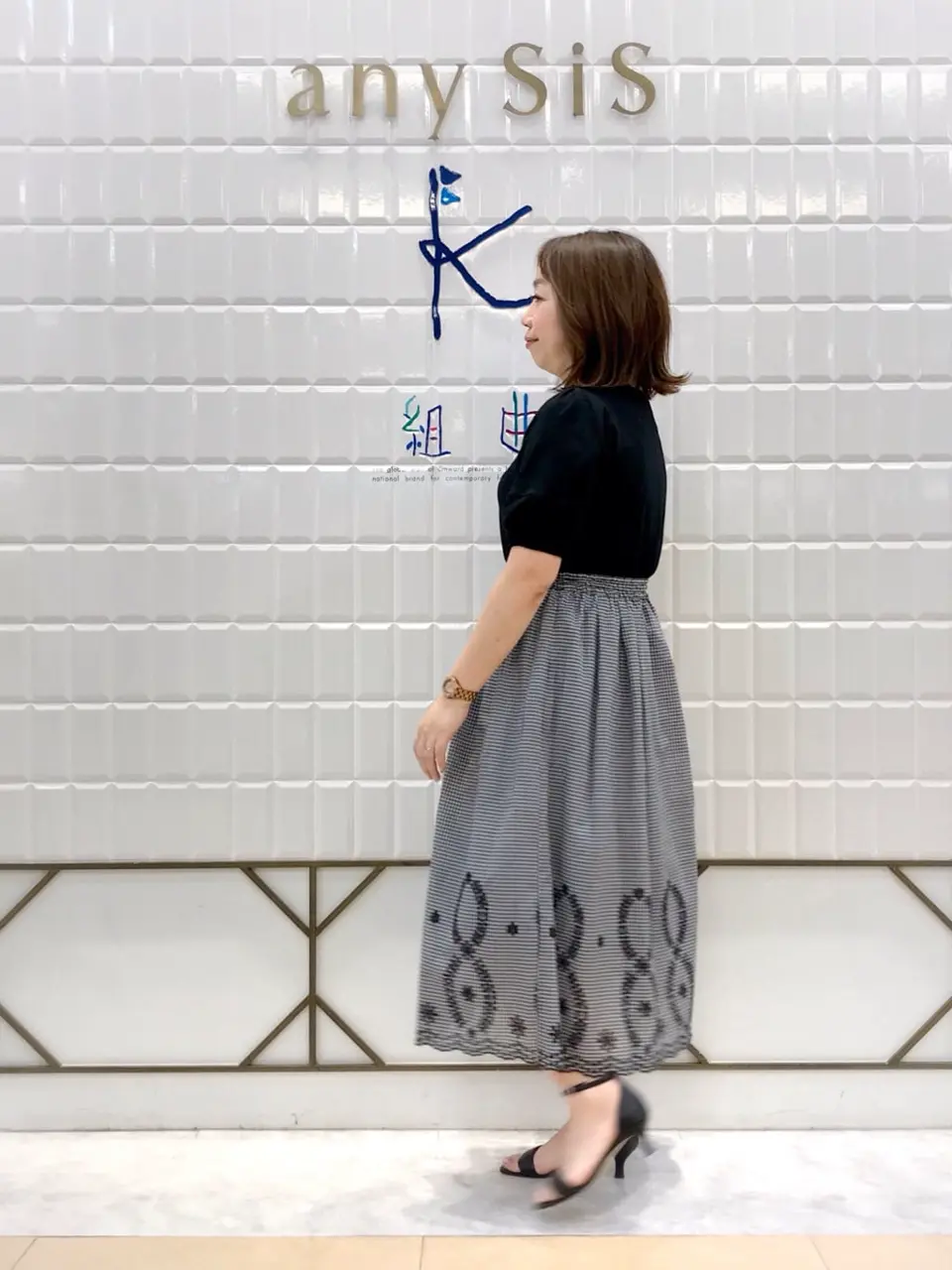 ANY SIS 中山 コーディネート画像