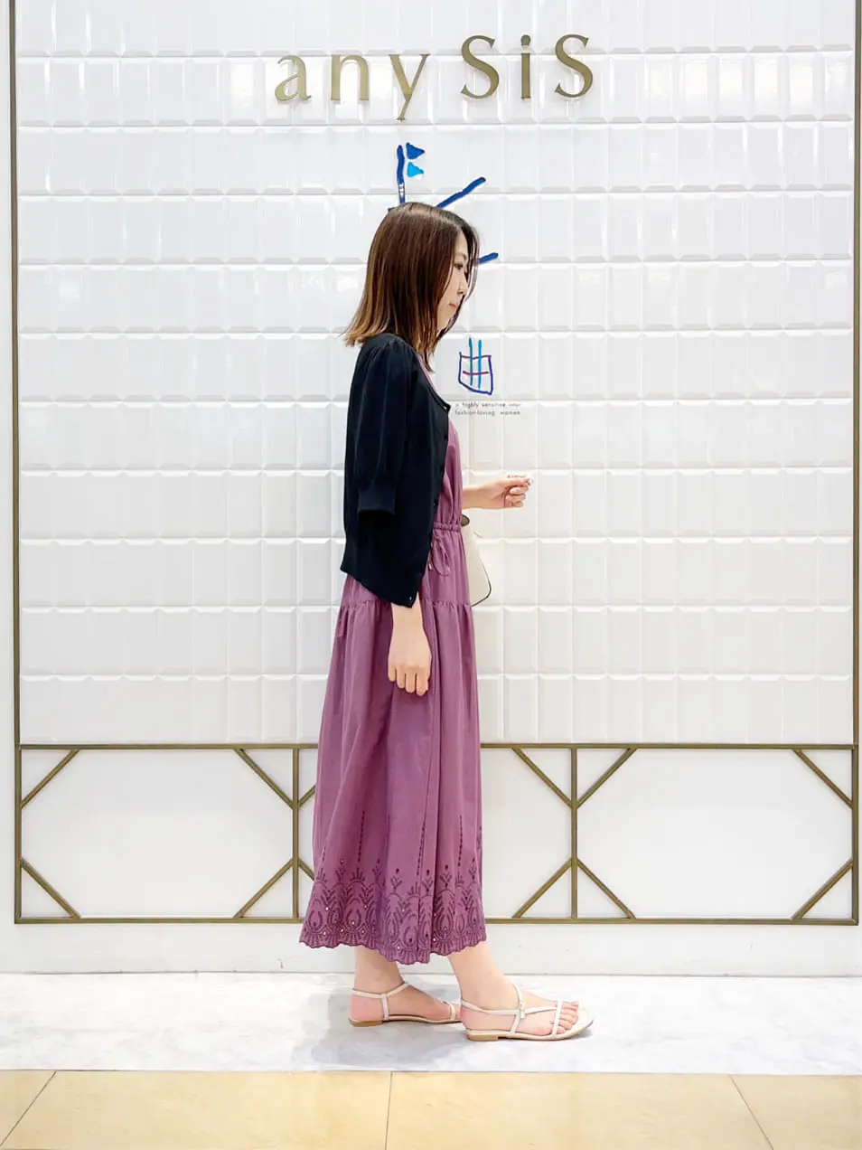 ANY SIS 上田 コーディネート画像