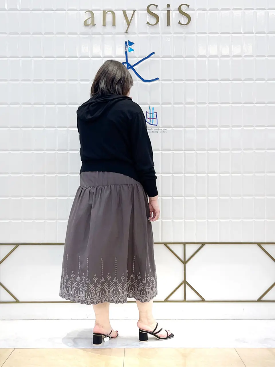 ANY SIS 西田 コーディネート画像