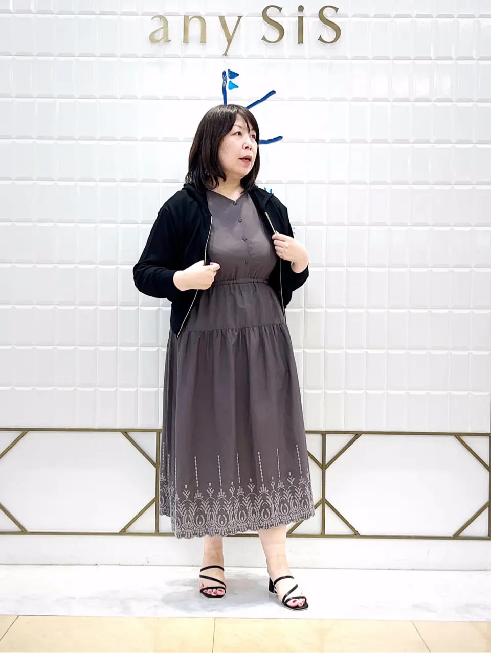 ANY SIS 西田 コーディネート画像