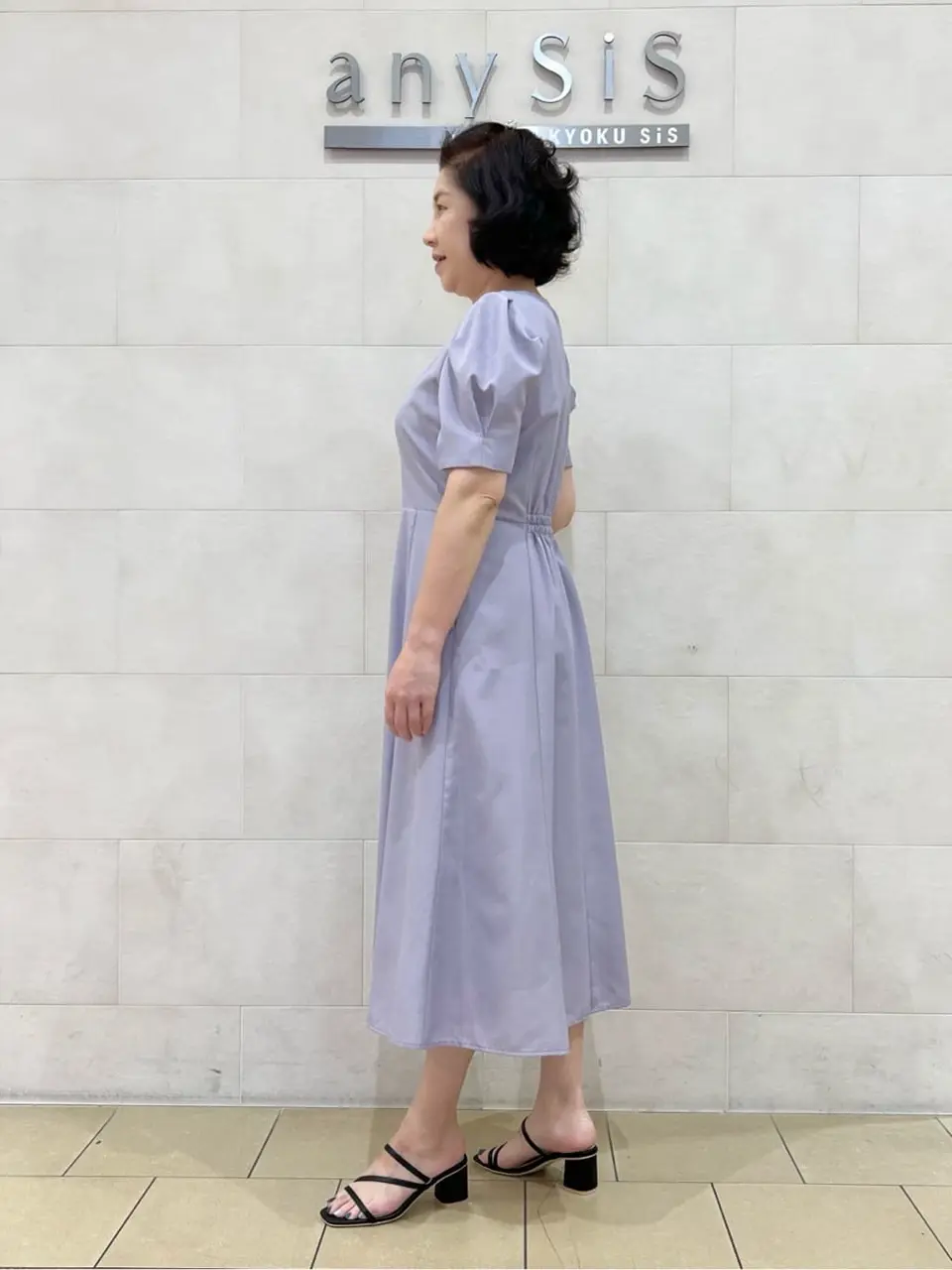 ANY SIS 今仲 コーディネート画像