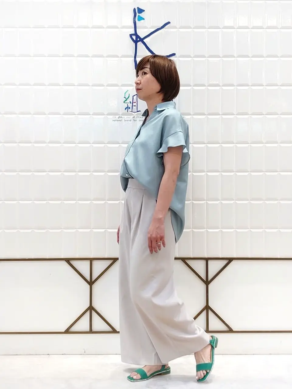 ANY SIS 井上 コーディネート画像