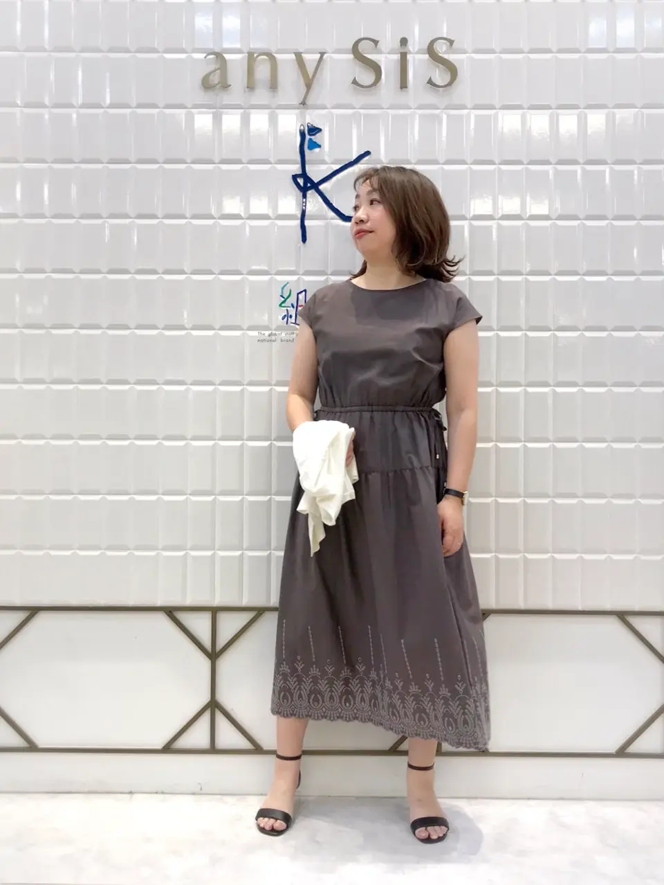  中山 コーディネート画像