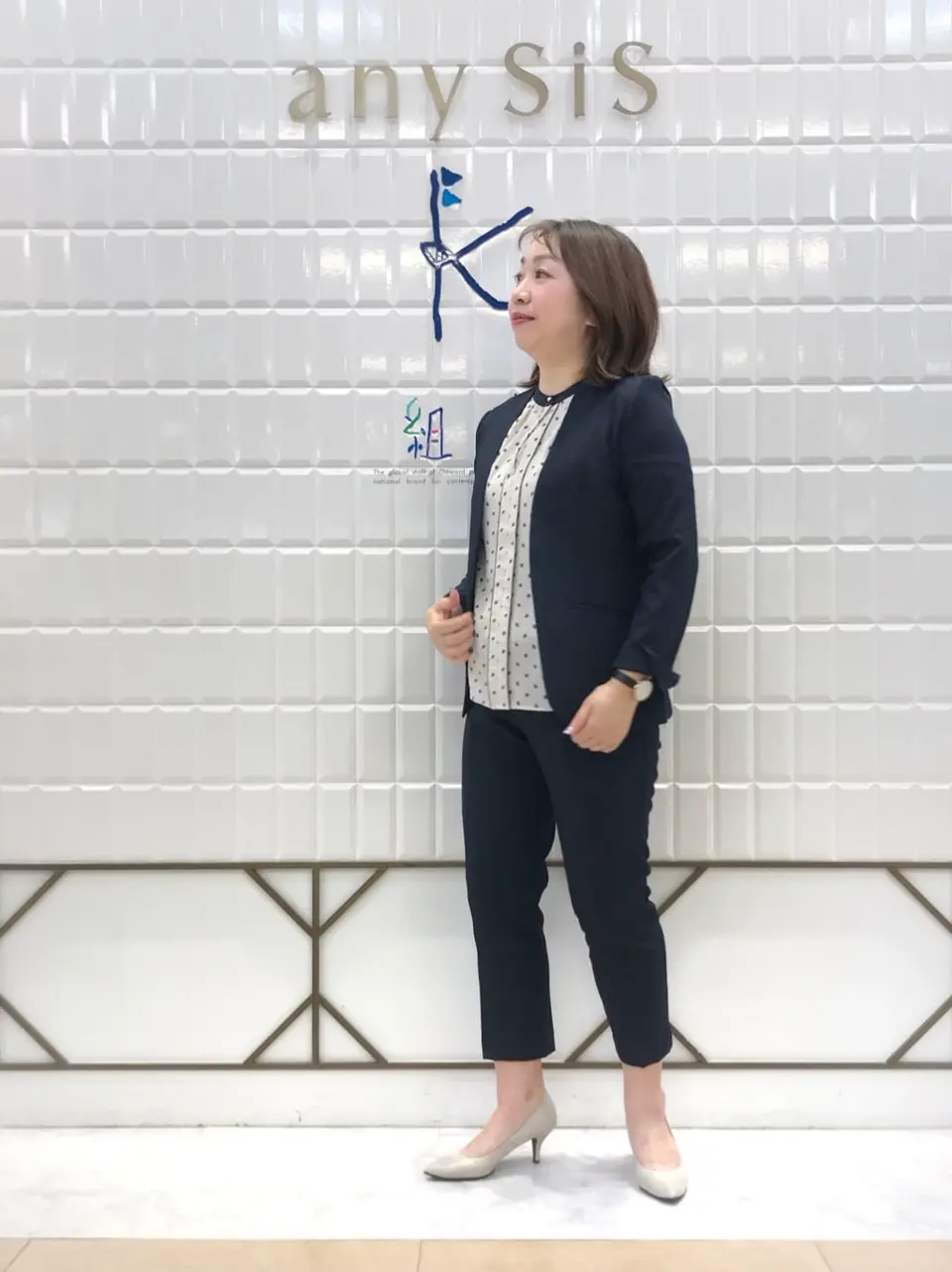  中山 コーディネート画像