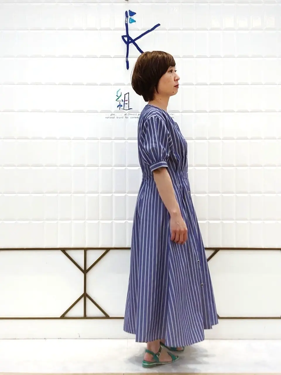 ANY SIS 井上 コーディネート画像