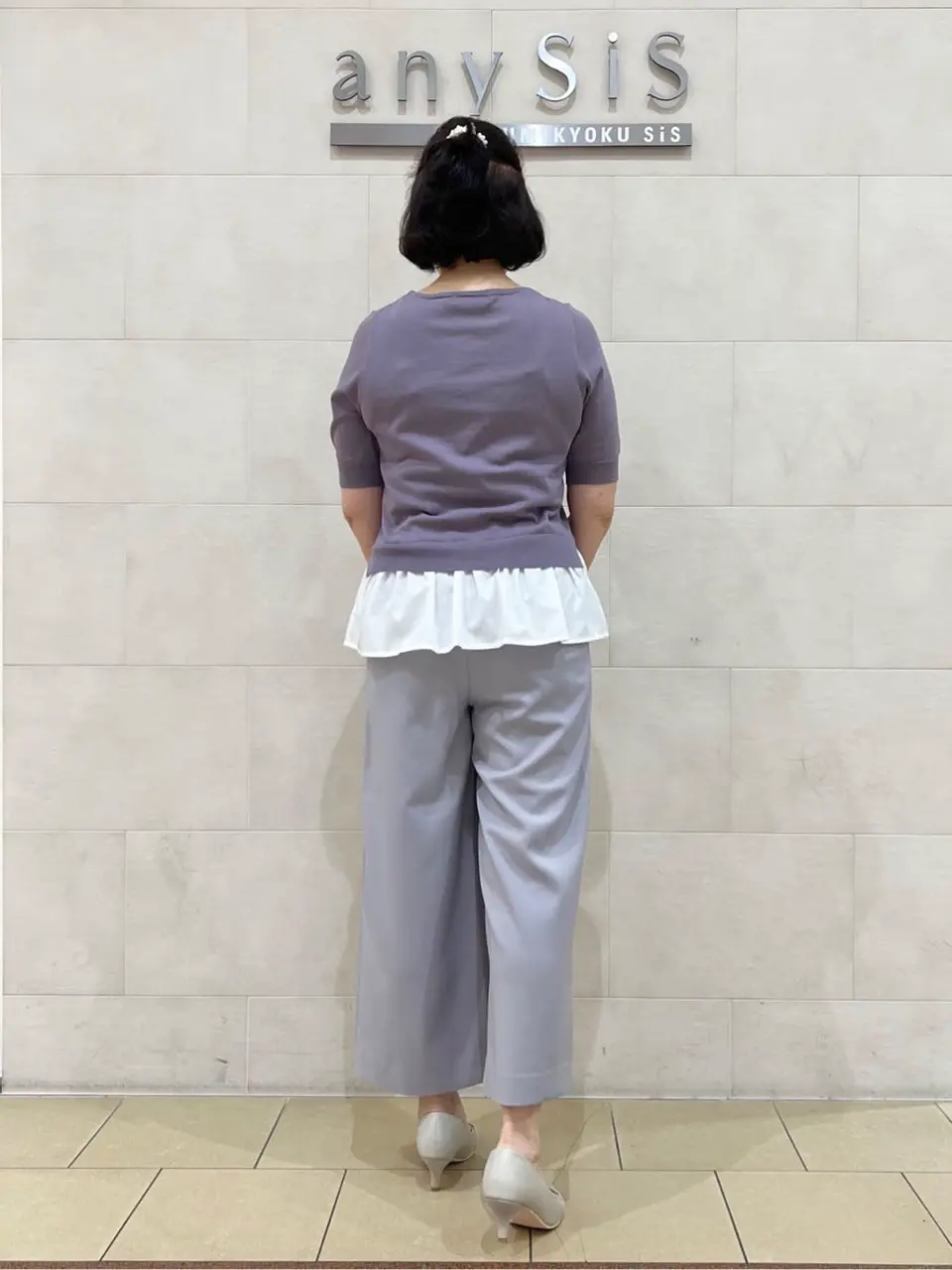 ANY SIS 今仲 コーディネート画像