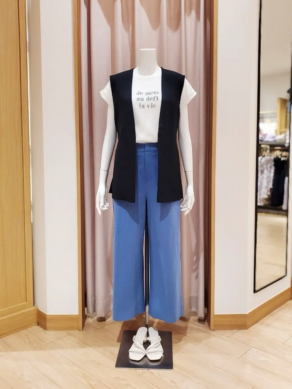  岩田 コーディネート画像