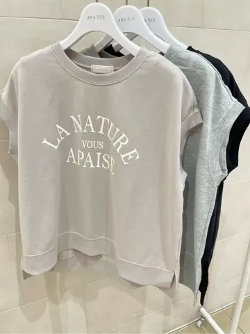 ANY SIS 今仲 コーディネート画像