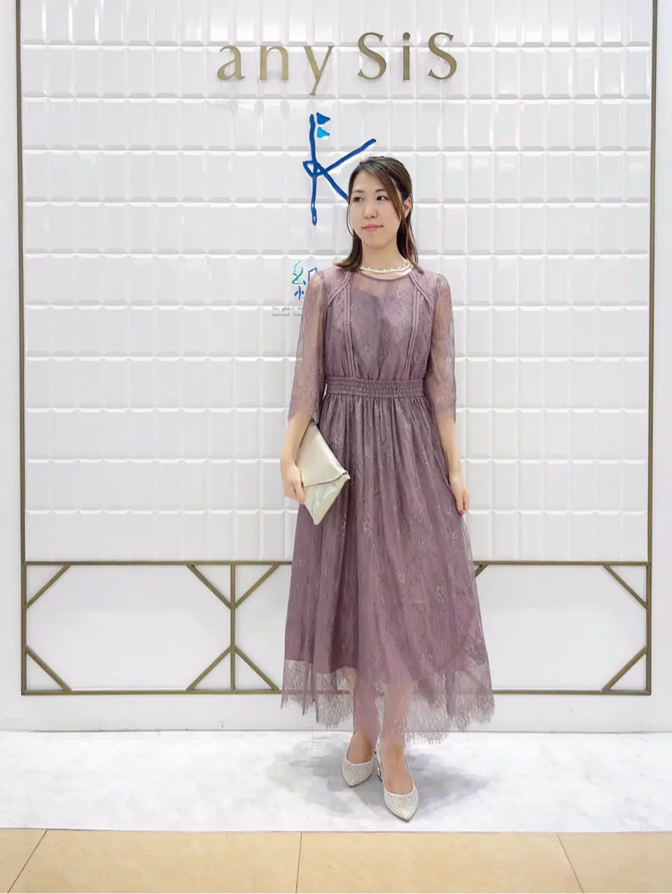  上田 コーディネート画像