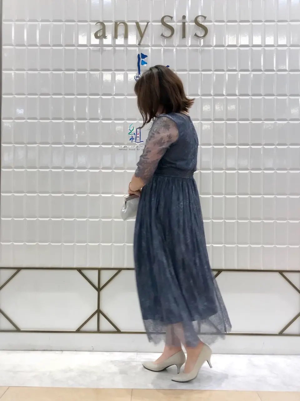 ANY SIS 中山 コーディネート画像