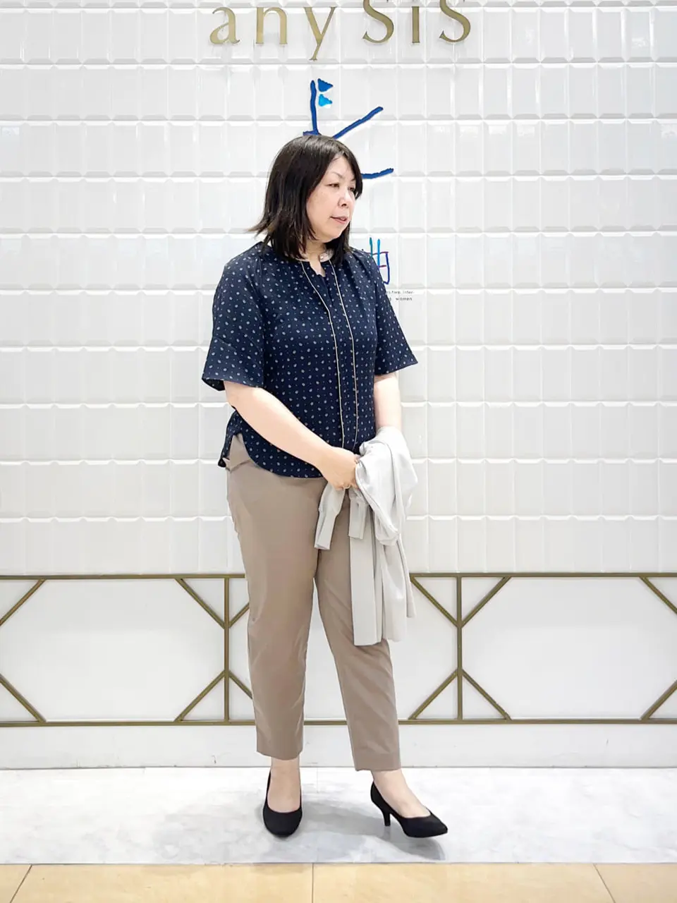 ANY SIS 西田 コーディネート画像