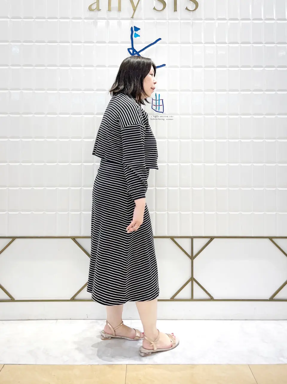 ANY SIS 西田 コーディネート画像