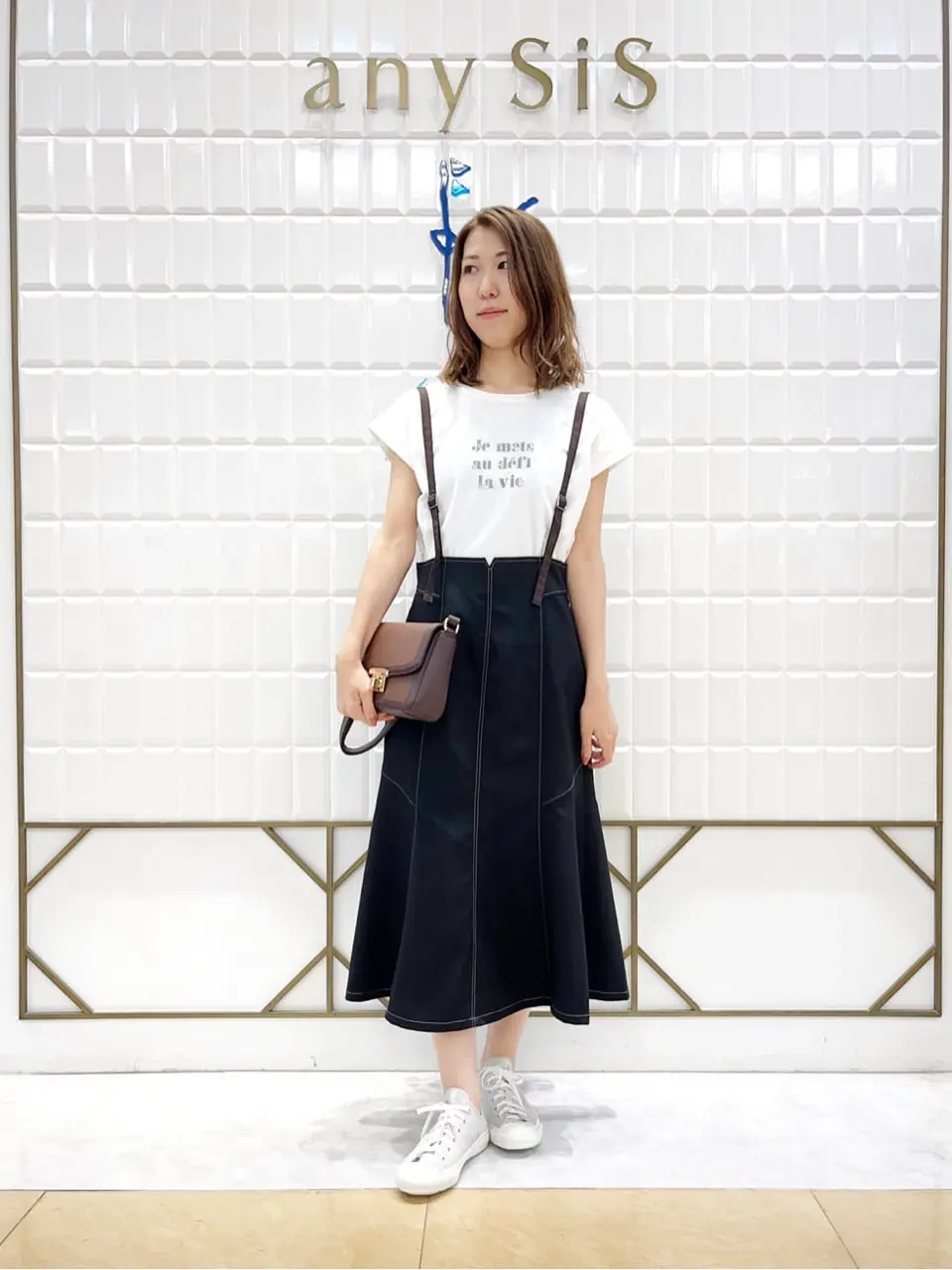  上田 コーディネート画像