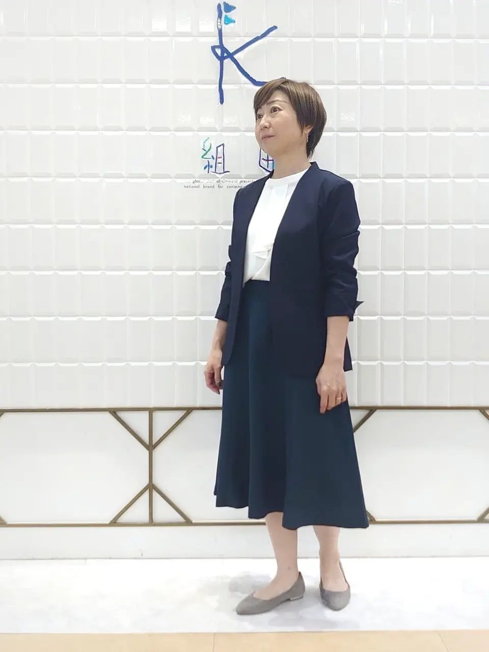 ANY SIS 井上 コーディネート画像