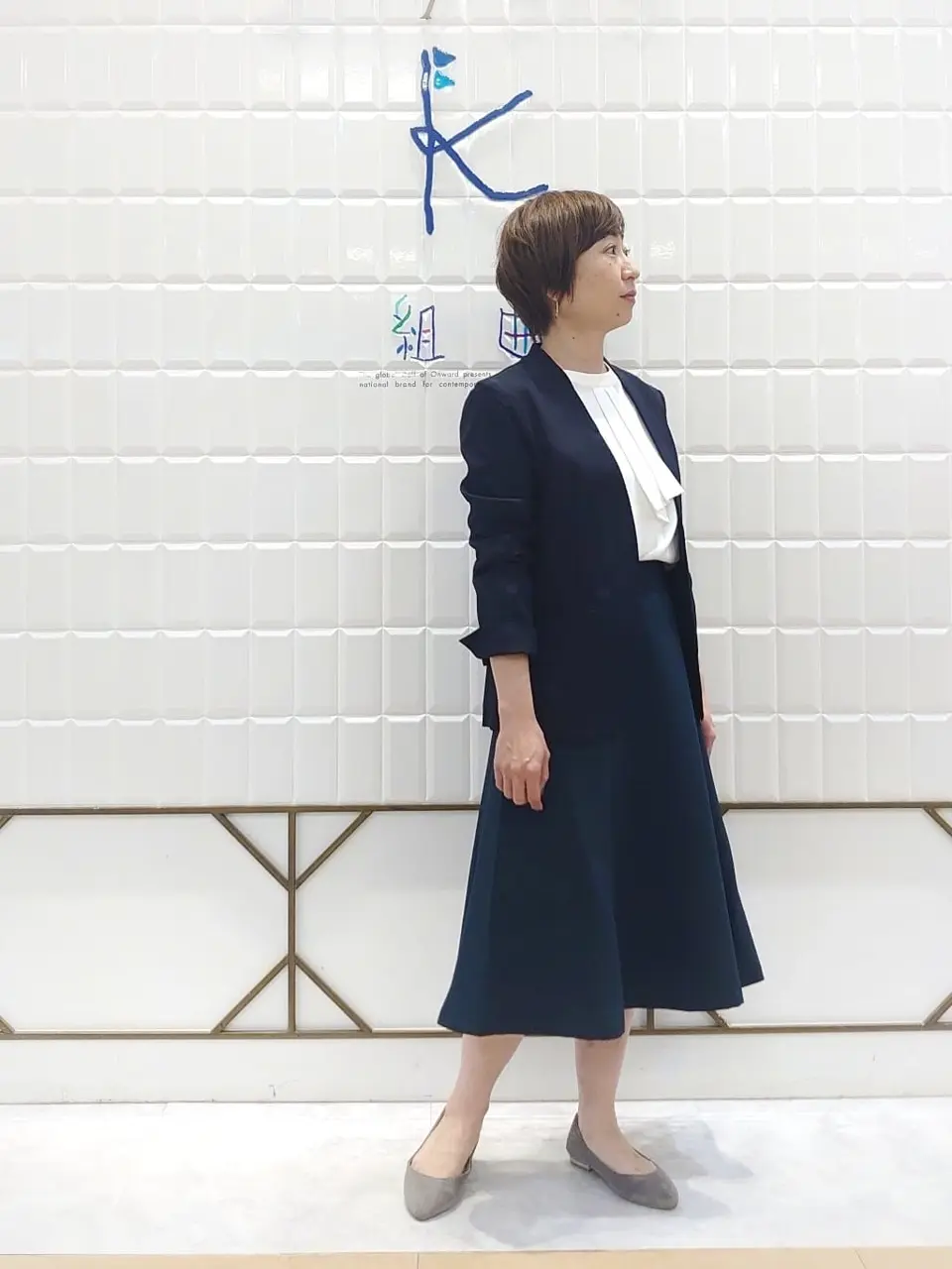 ANY SIS 井上 コーディネート画像