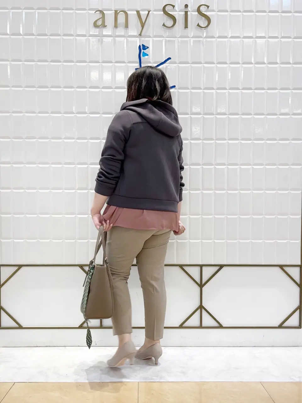 ANY SIS 西田 コーディネート画像