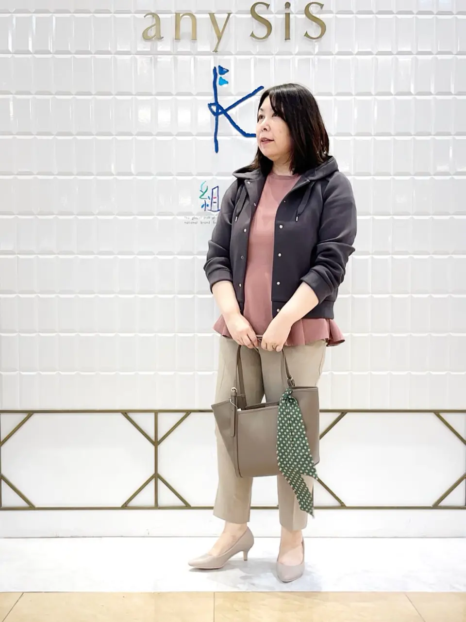 ANY SIS 西田 コーディネート画像
