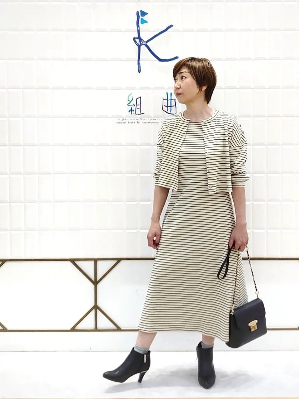 ANY SIS 井上 コーディネート画像