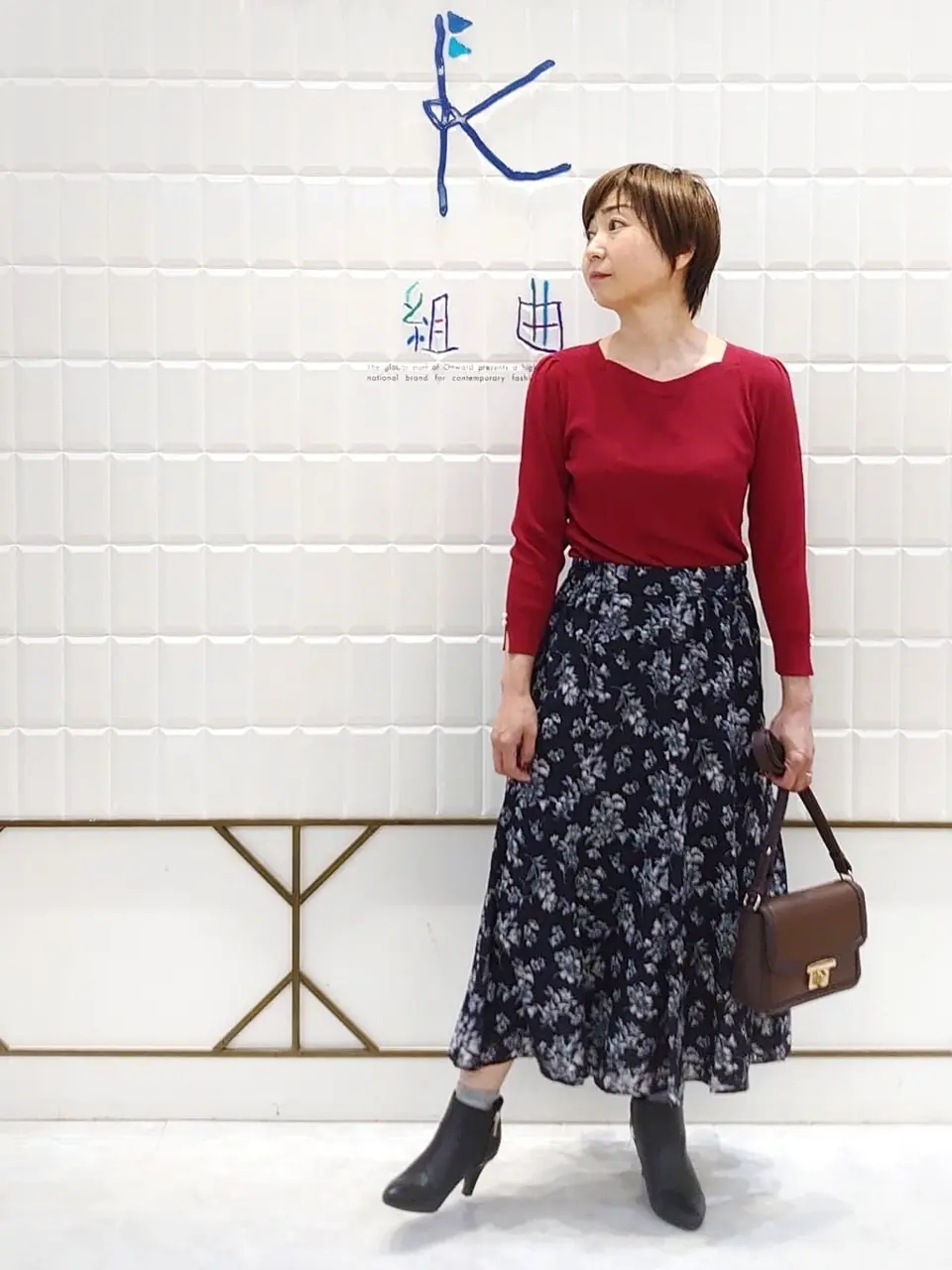 ANY SIS 井上 コーディネート画像