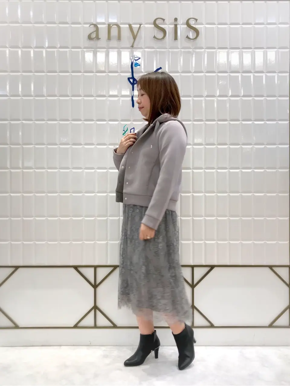 ANY SIS 中山 コーディネート画像