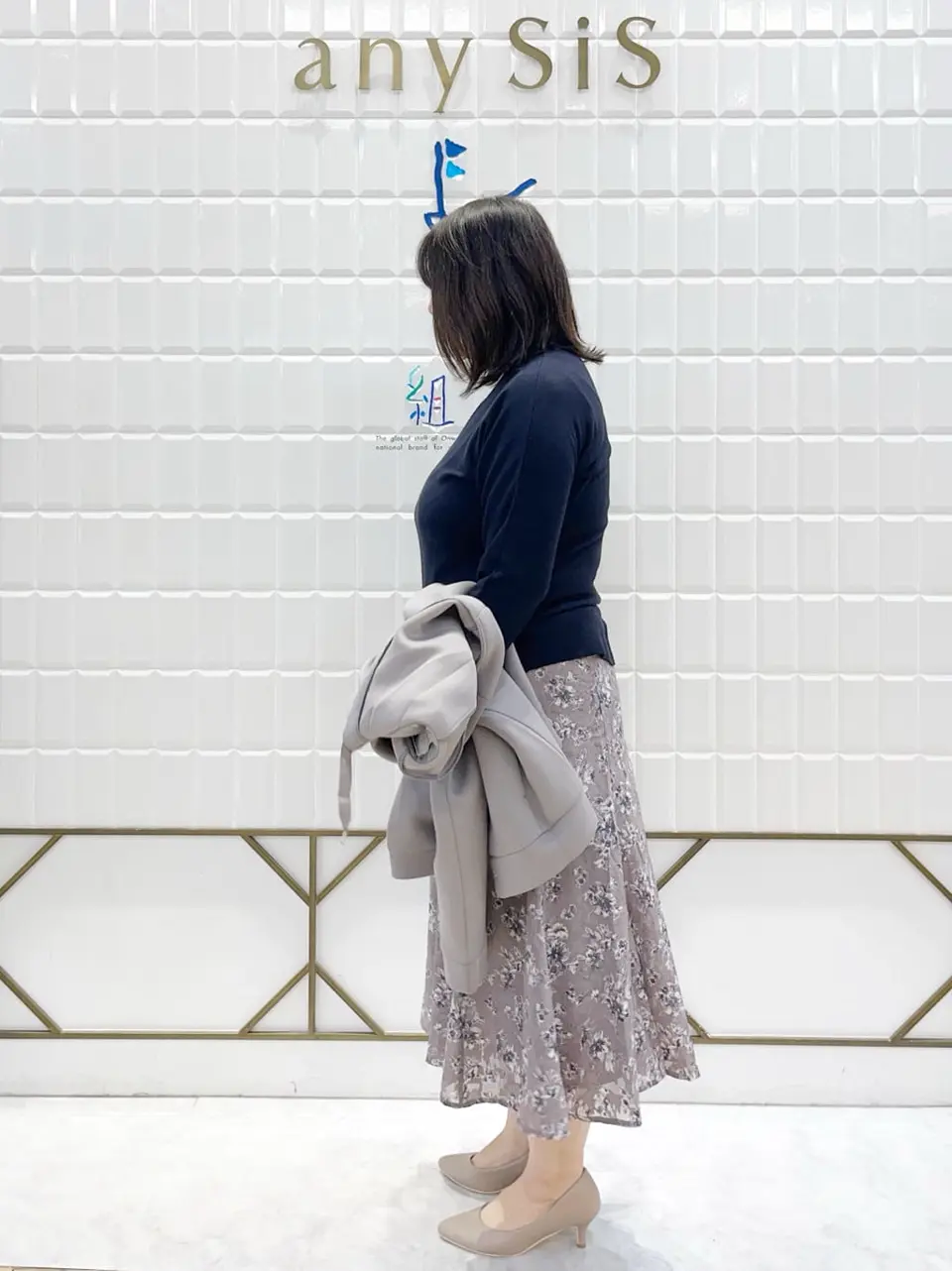 ANY SIS 西田 コーディネート画像