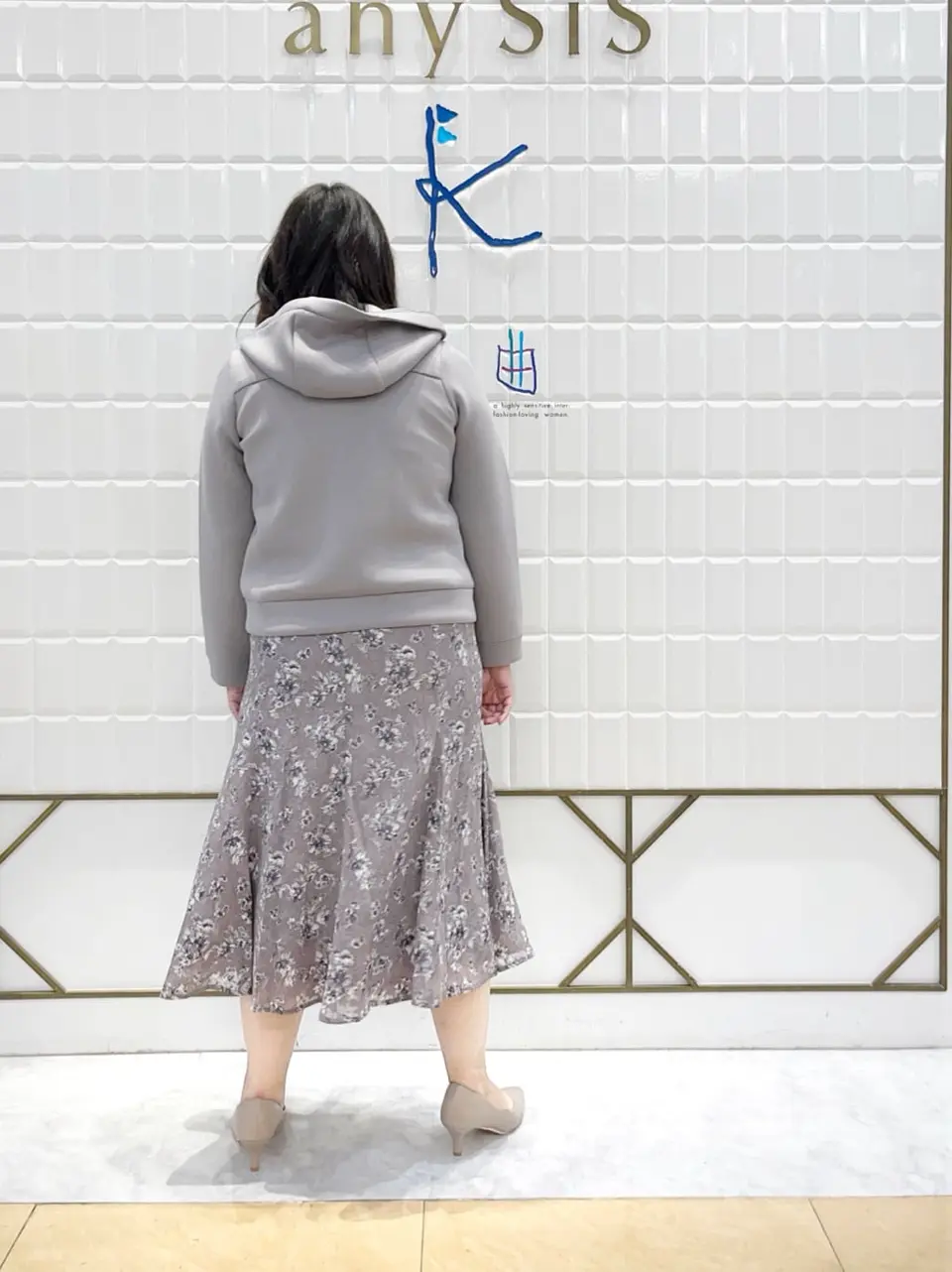 ANY SIS 西田 コーディネート画像