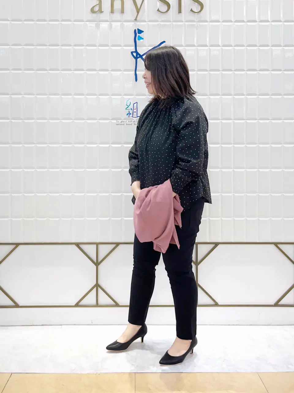 ANY SIS 西田 コーディネート画像