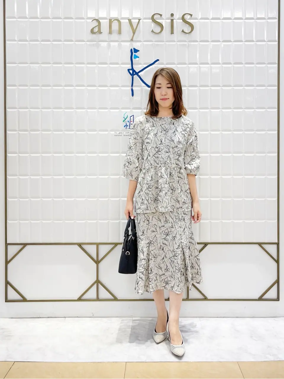  上田 コーディネート画像