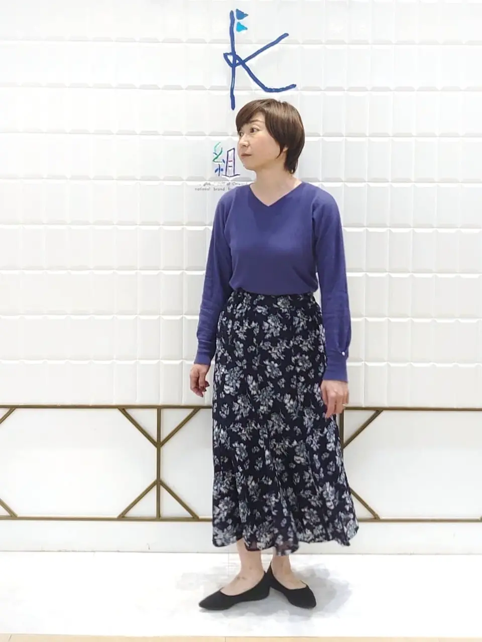 ANY SIS 井上 コーディネート画像