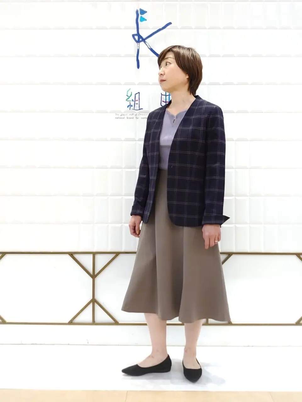 ANY SIS 井上 コーディネート画像