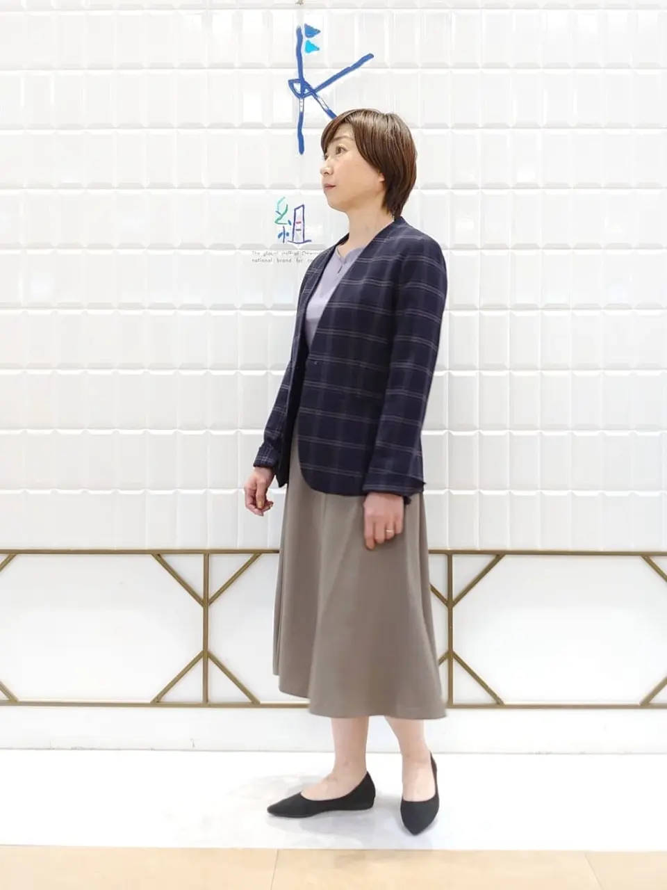 ANY SIS 井上 コーディネート画像