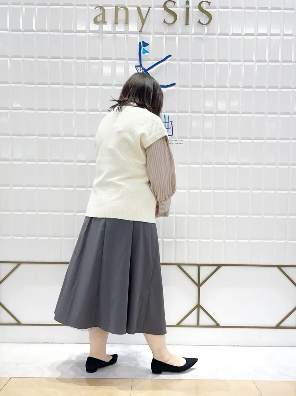 ANY SIS 西田 コーディネート画像