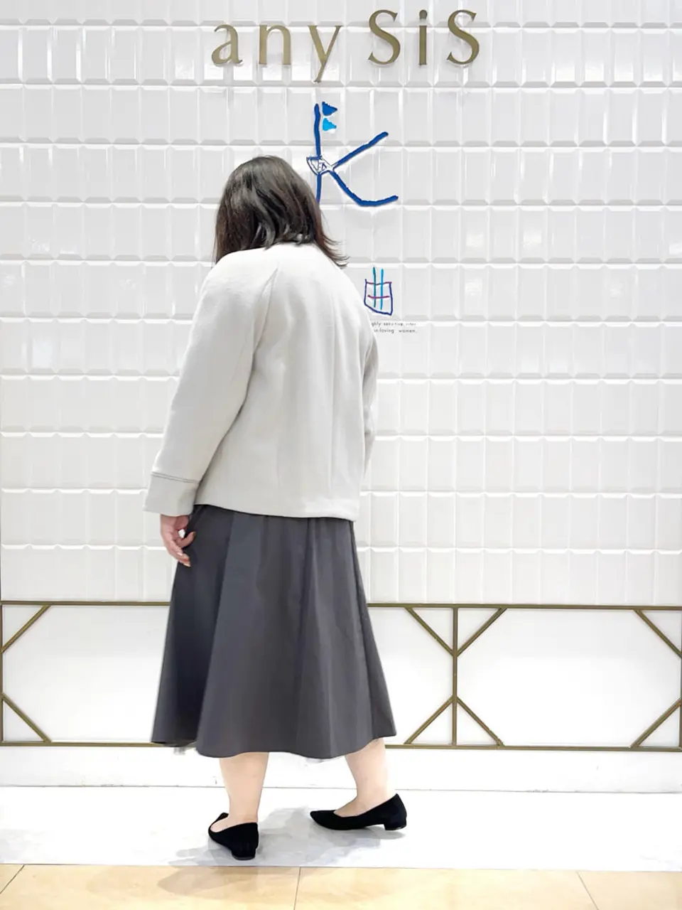 ANY SIS 西田 コーディネート画像