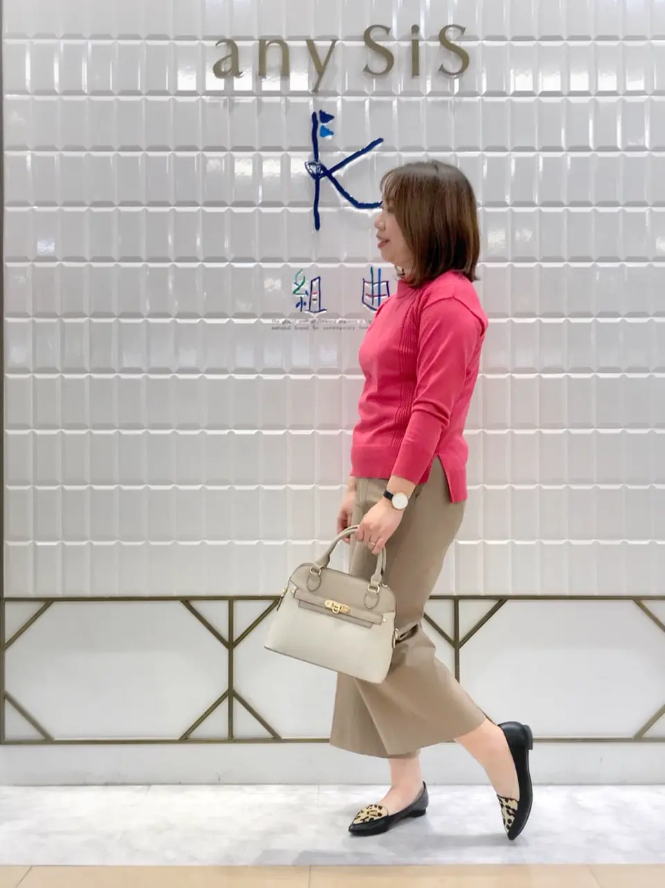 ANY SIS 中山 コーディネート画像