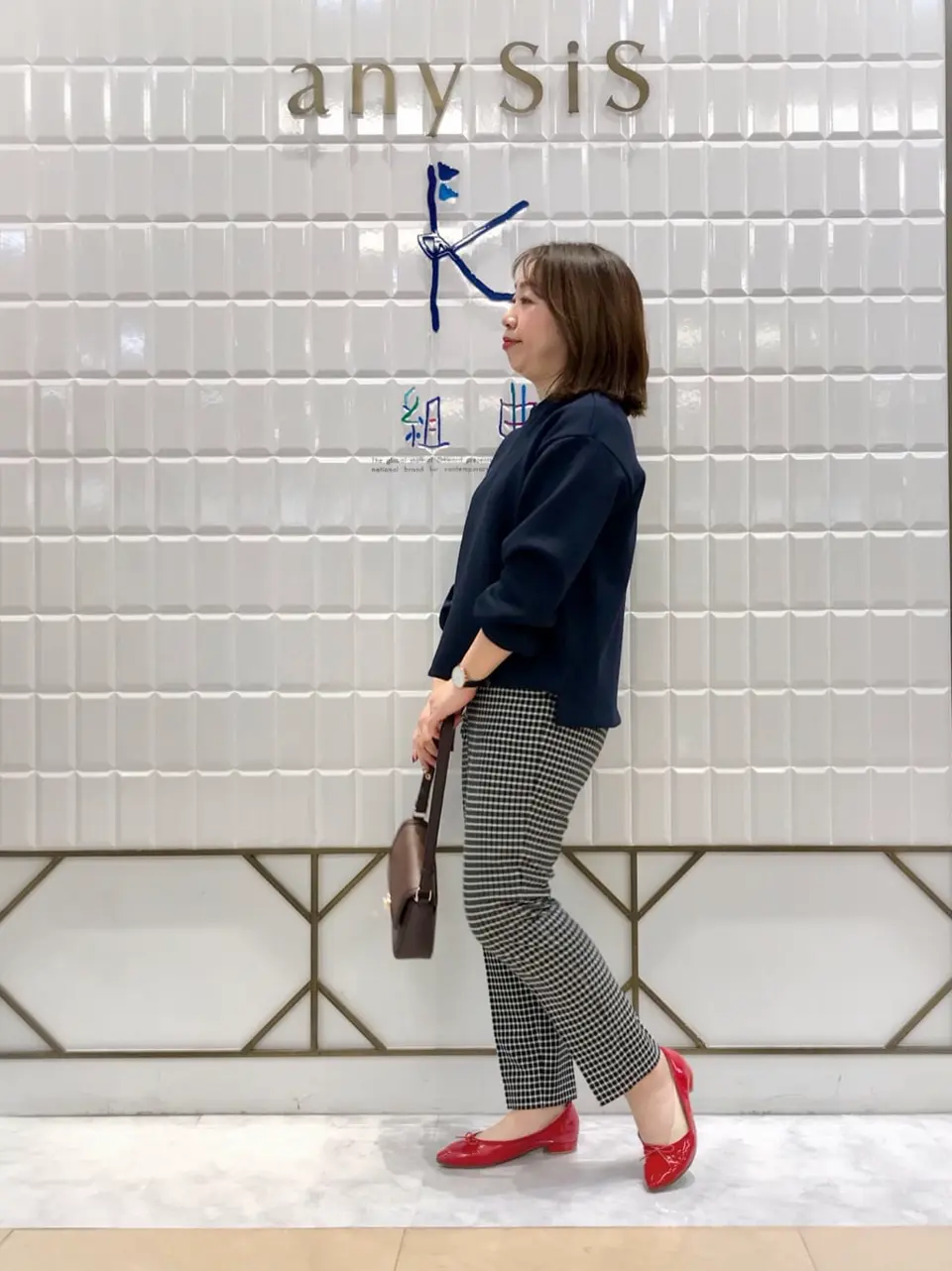 ANY SIS 中山 コーディネート画像