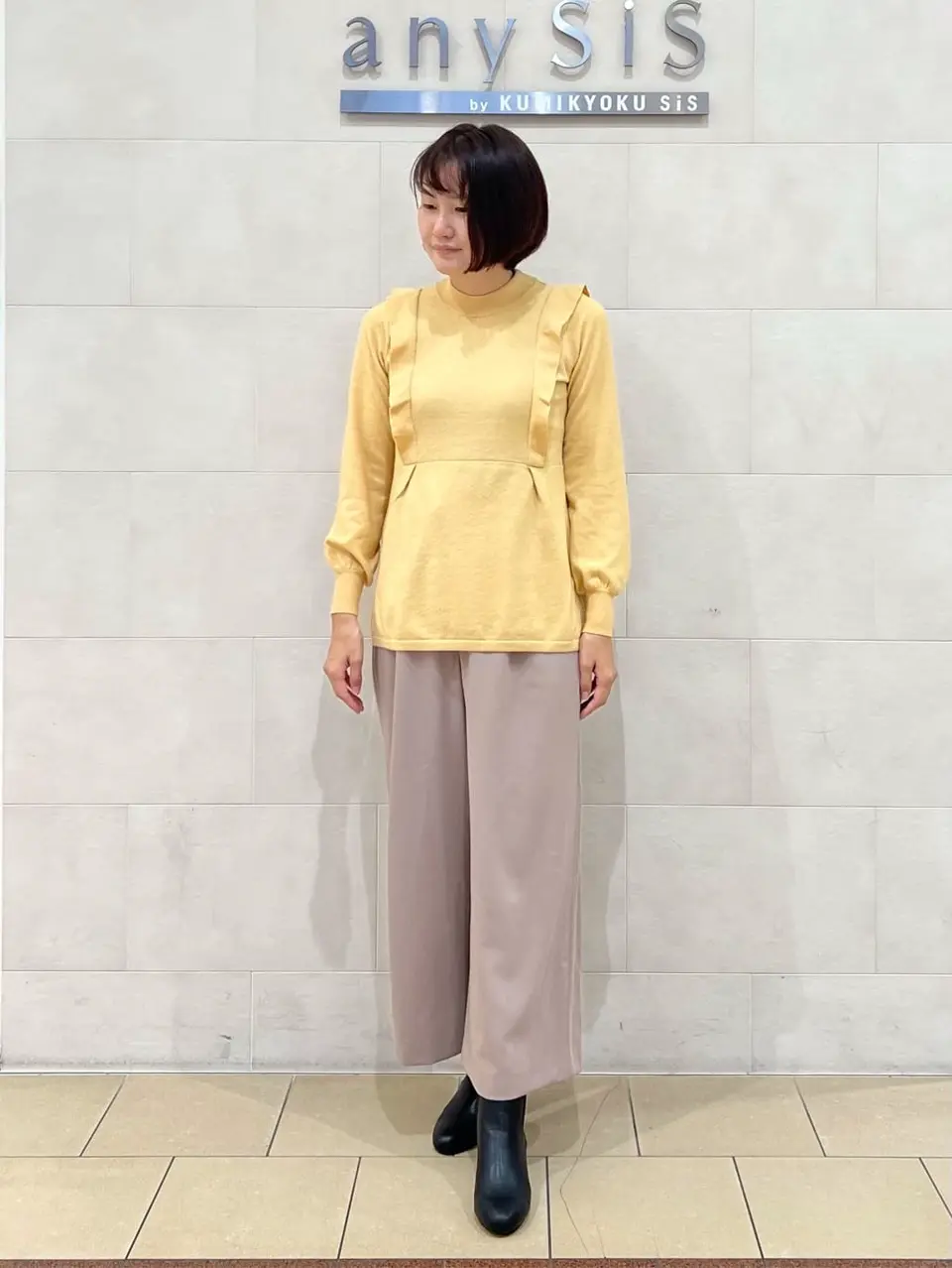  道田 コーディネート画像