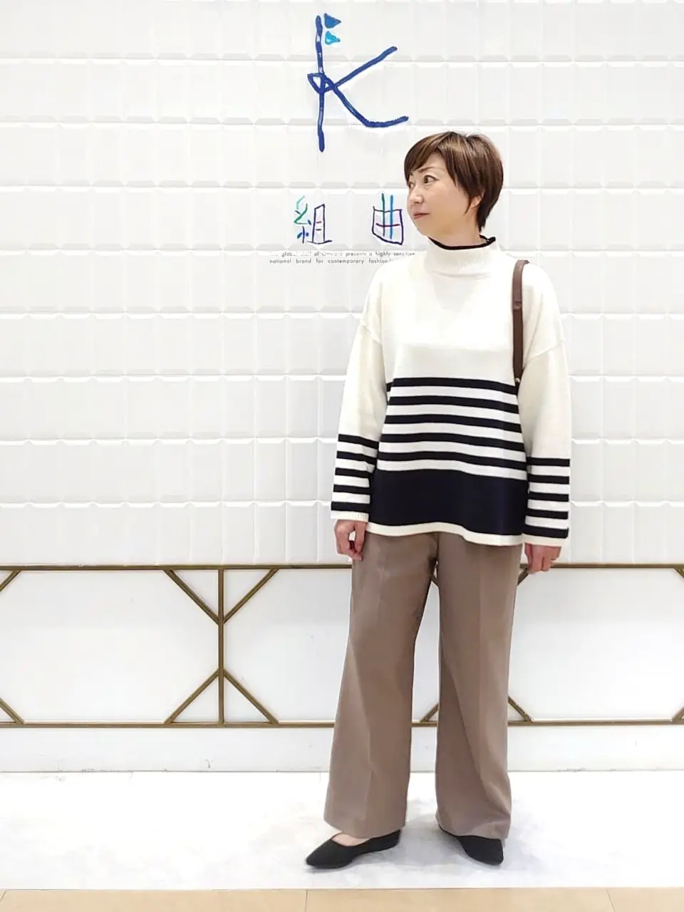 ANY SIS 井上 コーディネート画像