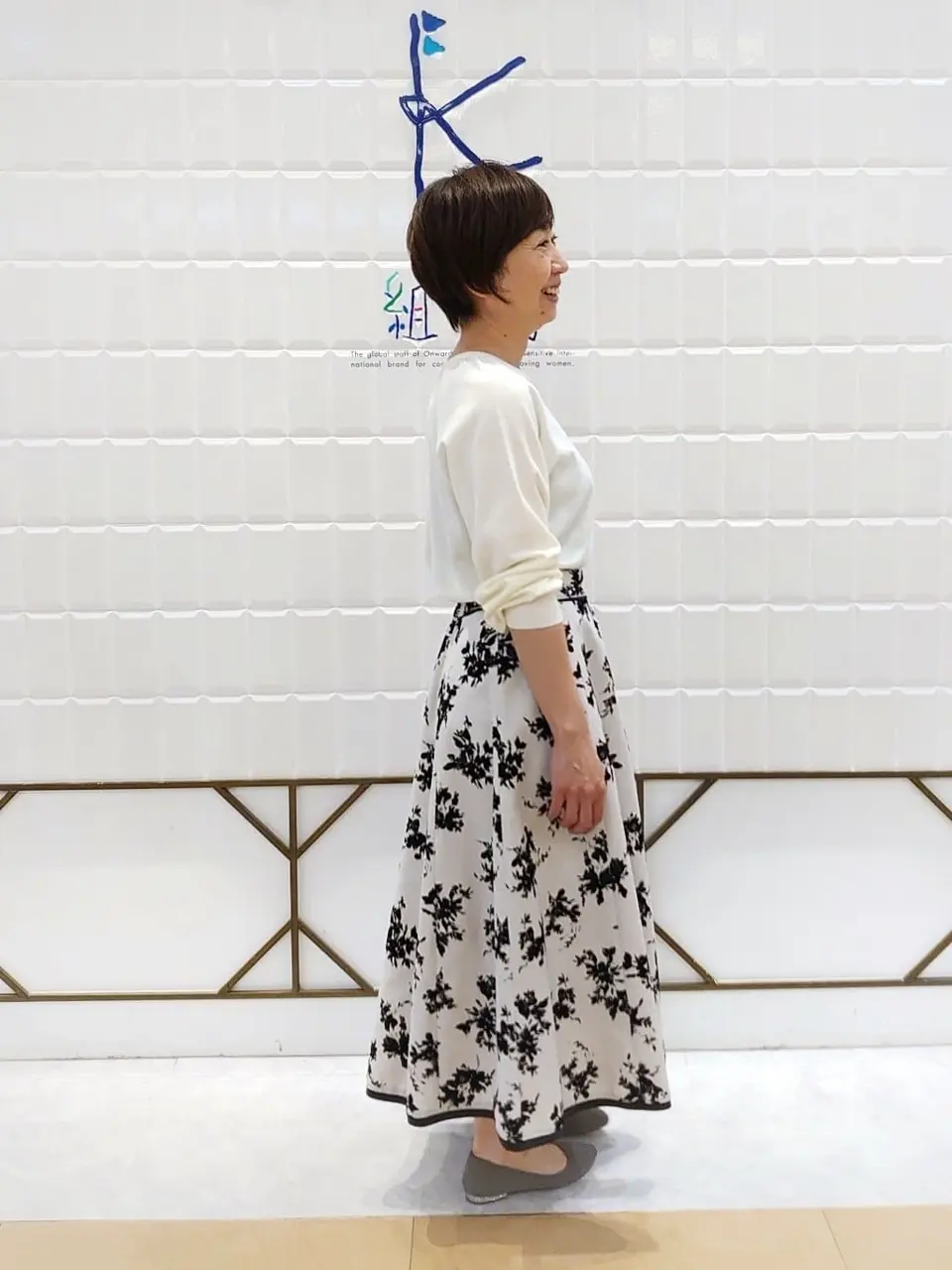 ANY SIS 井上 コーディネート画像