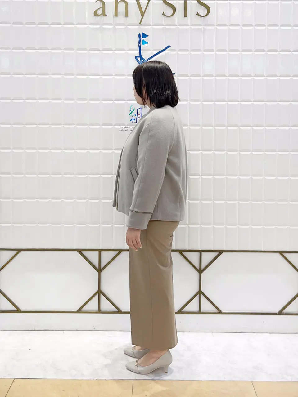 ANY SIS 西田 コーディネート画像