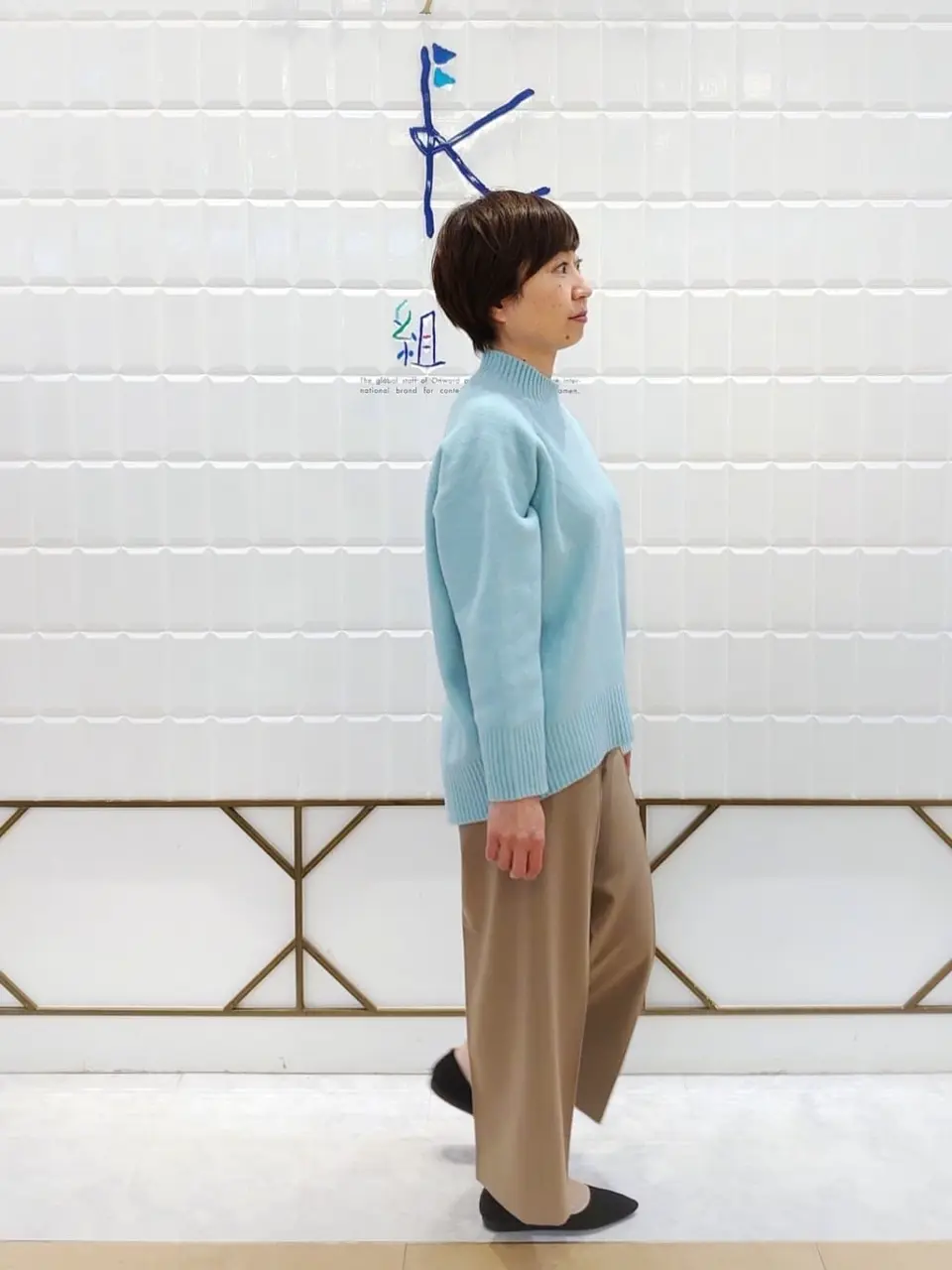 ANY SIS 井上 コーディネート画像