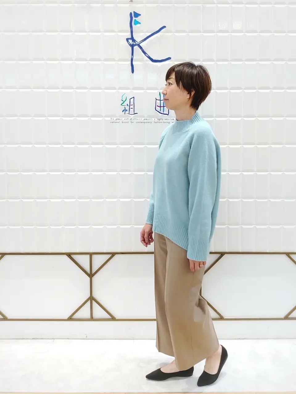 ANY SIS 井上 コーディネート画像