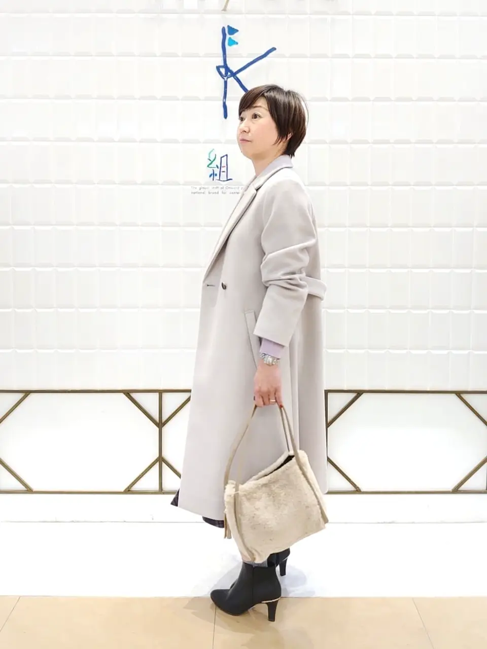 ANY SIS 井上 コーディネート画像