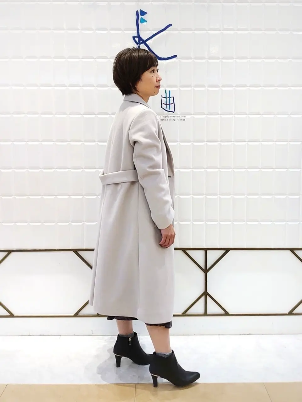 ANY SIS 井上 コーディネート画像