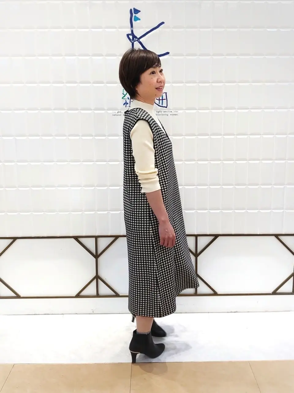 ANY SIS 井上 コーディネート画像