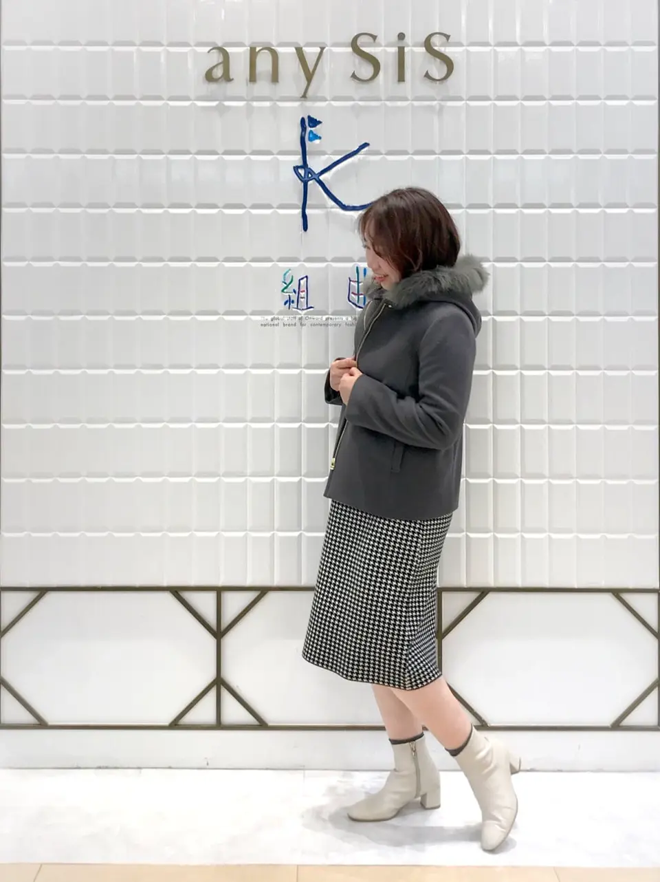 ANY SIS 中山 コーディネート画像