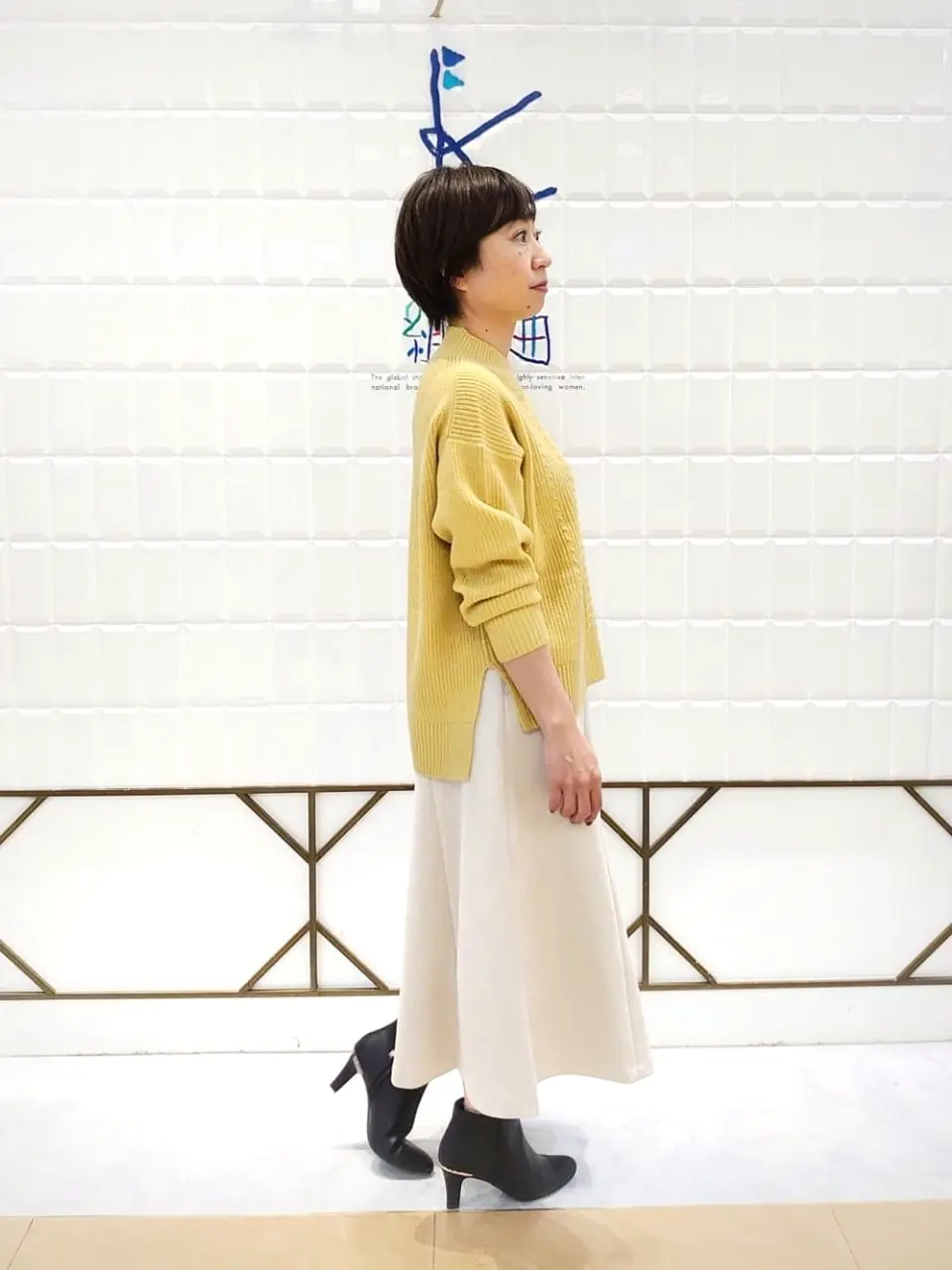 ANY SIS 井上 コーディネート画像