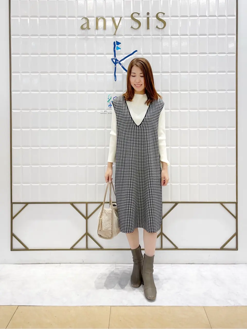  上田 コーディネート画像