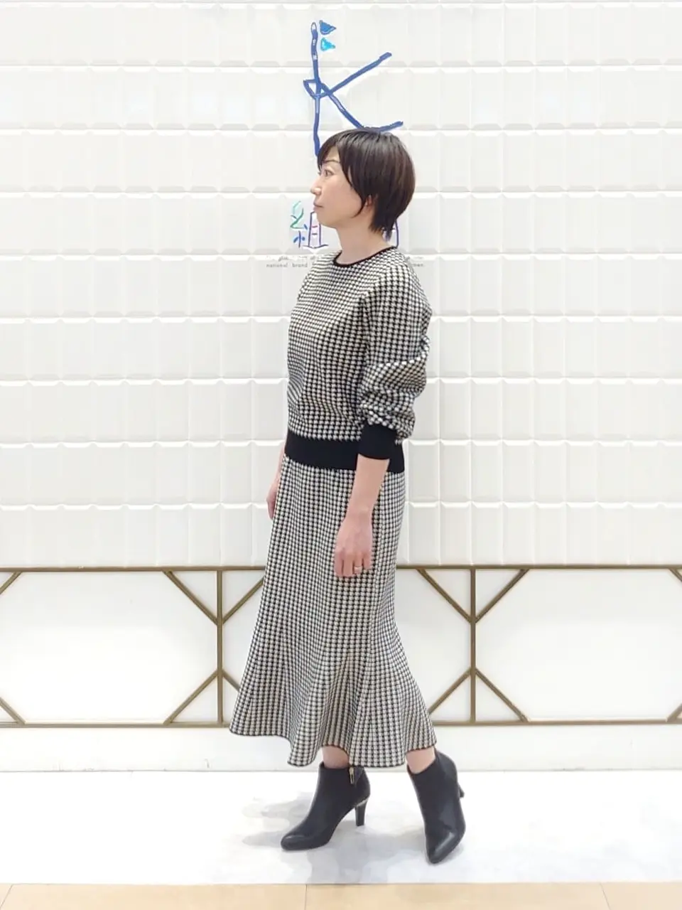 ANY SIS 井上 コーディネート画像